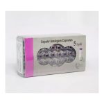 آمالکپ سپهر ۵ واحدی - Sepehr Amalcap