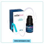 سینگل باند AHL نسل 5