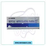 کاغذکپی تک رنگ آبی