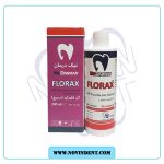 ژل فلوراید نیک درمان