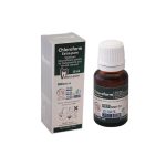 کلروفرم 18 میل برند مروابن