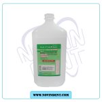 سرم شستشو سدیم کلراید 9% دندانپزشکی