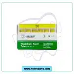 کن کاغذی گاپادنت