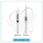 فرز سرامیکی ترمیم لثه - wolf