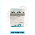 کارپول 2% داروپخش پرزوکائین