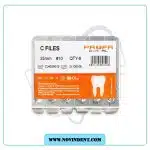 سی فایل پروفا - C File Profa