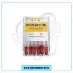 اسپریدر بلند استیل پروفا