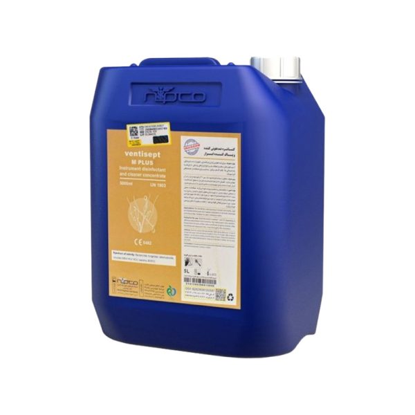 محلول ونتی سپت ام پلاس 5 لیتری