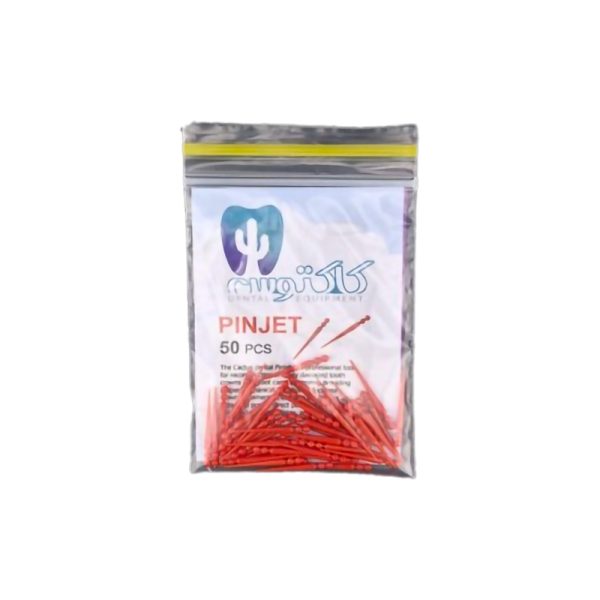 پین جت 50 عددی کاکتوس